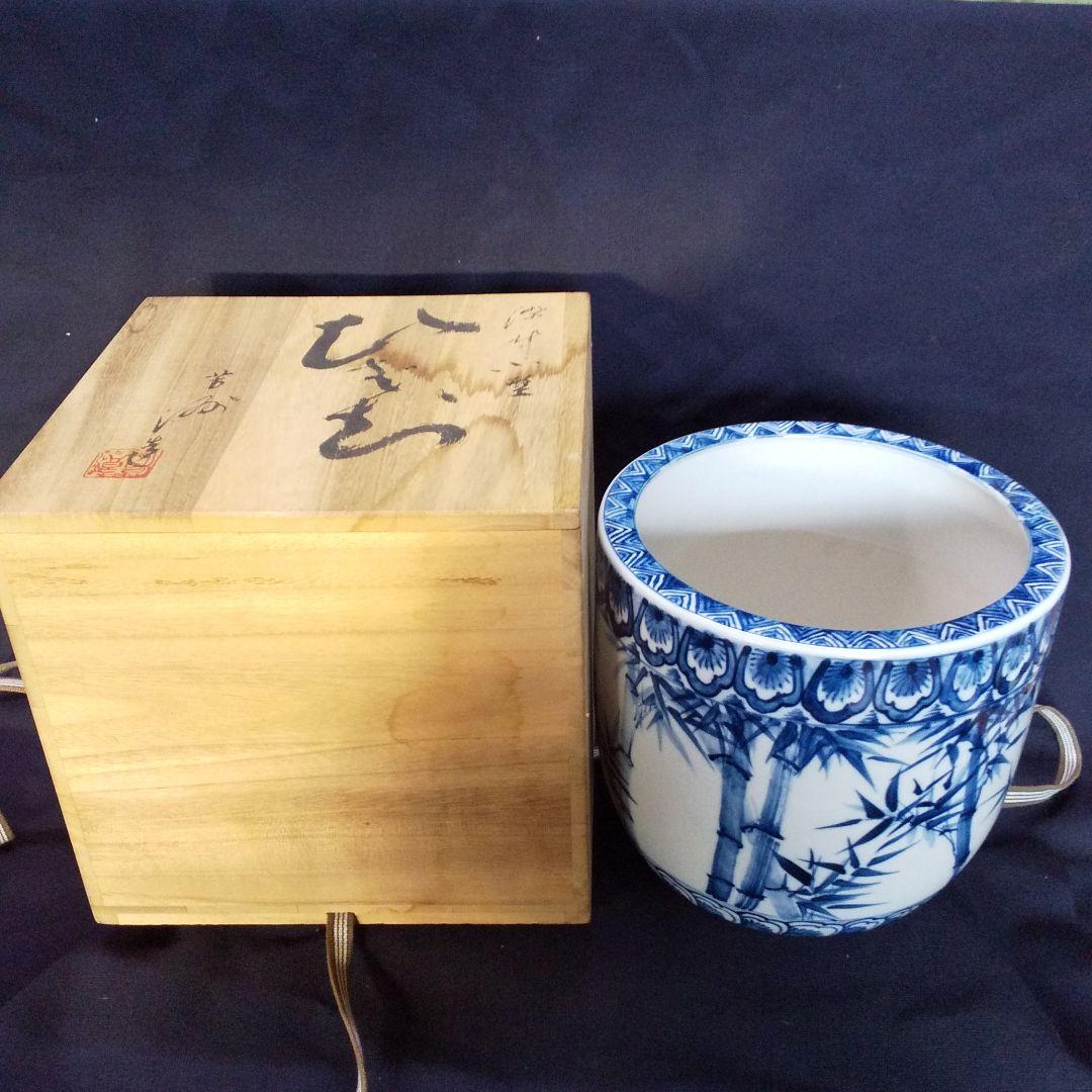 染付小型手あぶり火鉢  (芳州作)