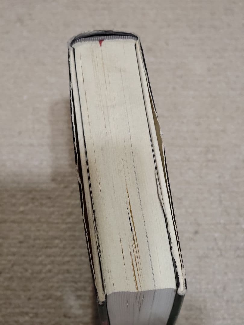 L*u様 アーユルヴェーダのハーブ医学 : 東西融合の薬草治療薬