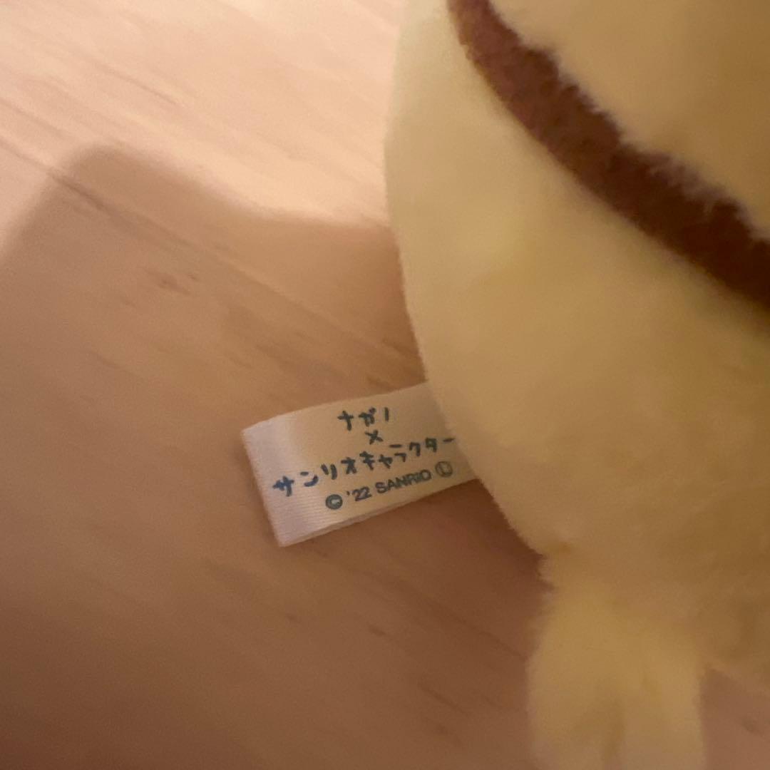 【レア】ナガノ×サンリオキャラクターズポムポムプリンおともだちコーデ
