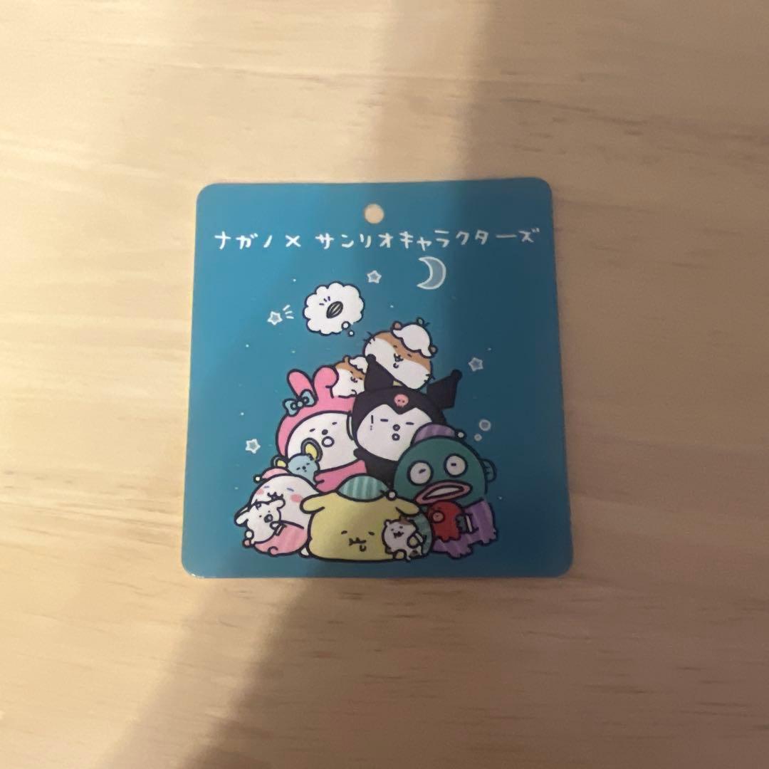 【レア】ナガノ×サンリオキャラクターズポムポムプリンおともだちコーデ