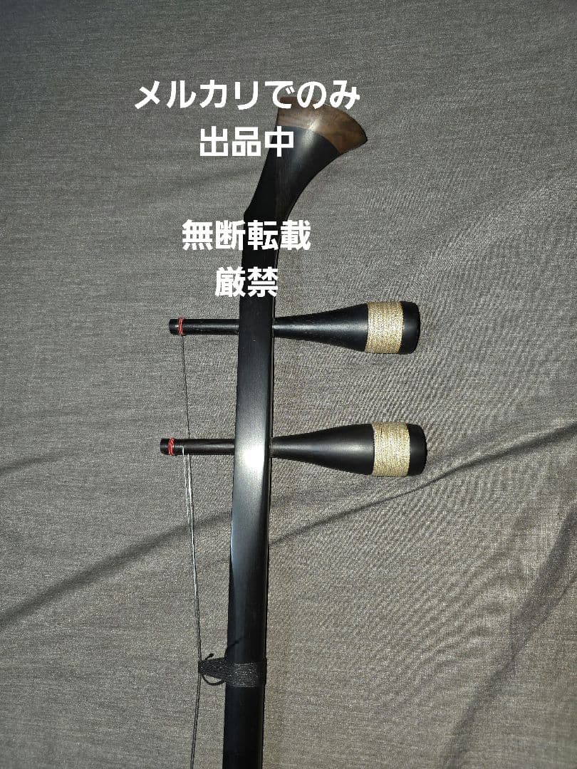 光舜堂 二胡 真黒黒檀六角モデル CDM(和紙)皮