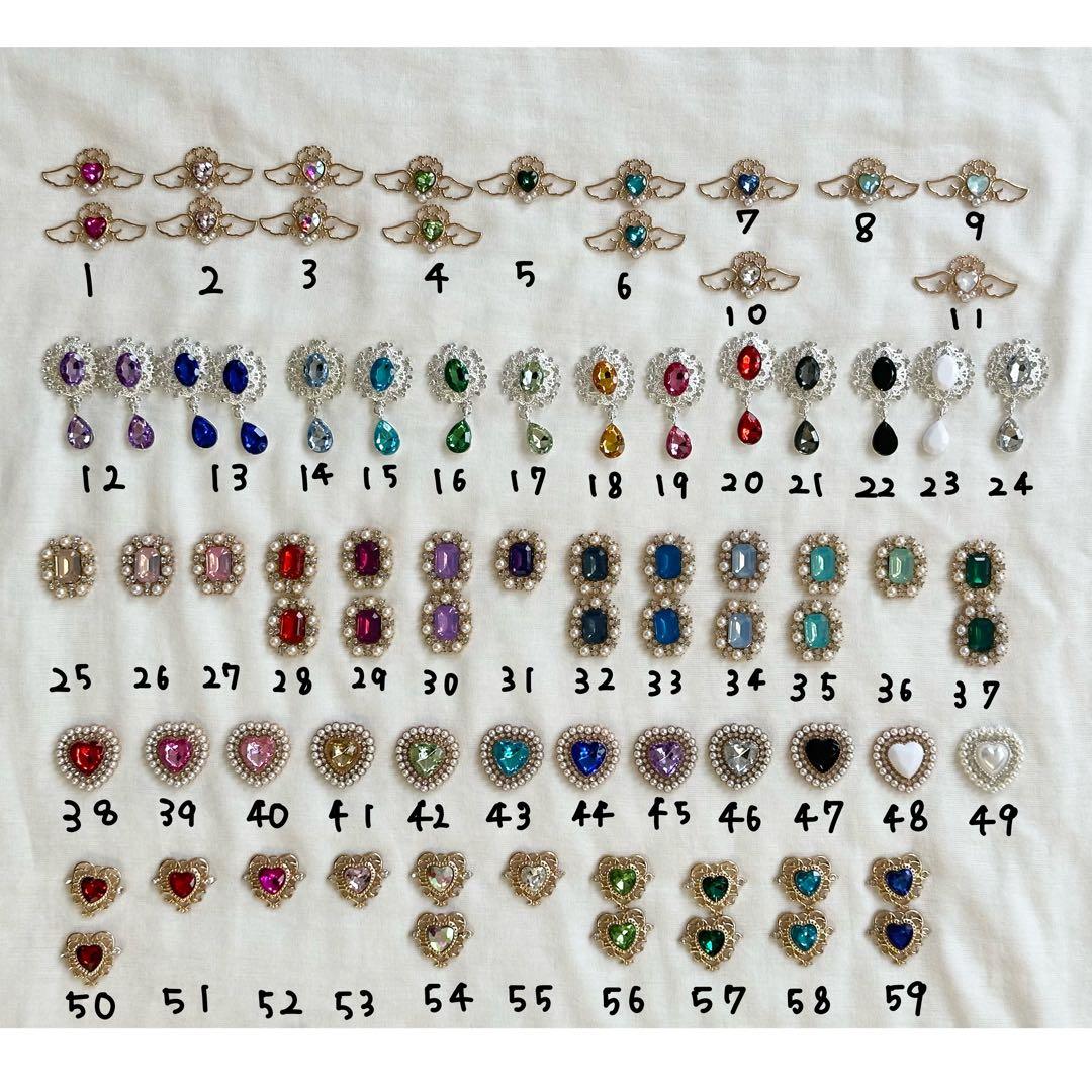 リボン、パーツ等サンプルページ