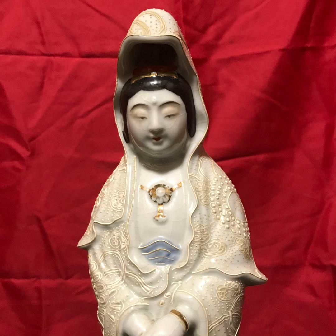 開運‼️無病息災☆仏教美術 ☆骨董九谷焼 観音立像 ♣縁起置物 ♣守護仏♣