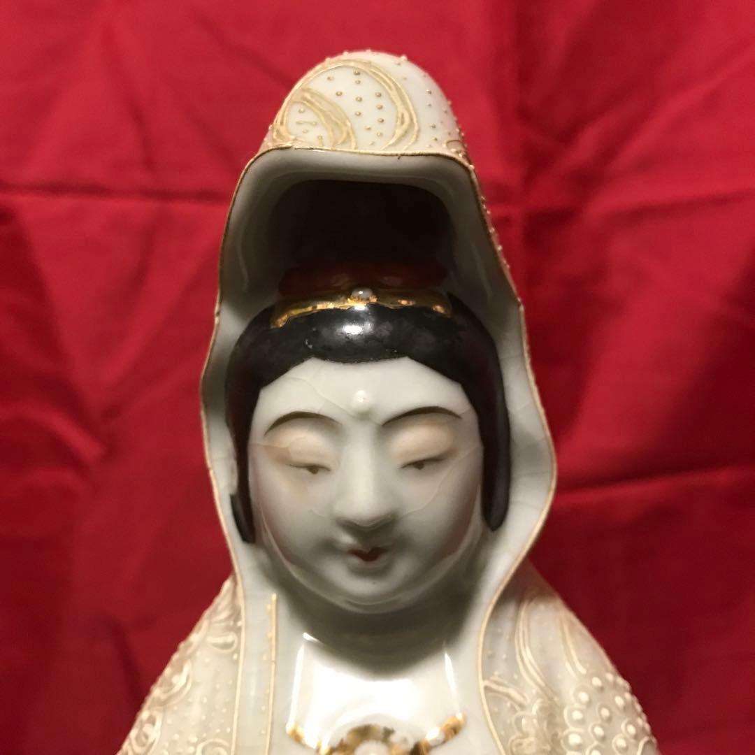 開運‼️無病息災☆仏教美術 ☆骨董九谷焼 観音立像 ♣縁起置物 ♣守護仏♣