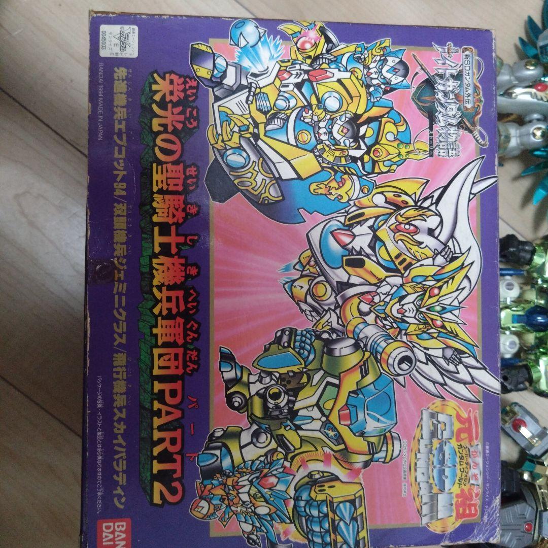 元祖SDガンダム　プラモデル　栄光の聖騎士騎兵軍団PART2 組立済み