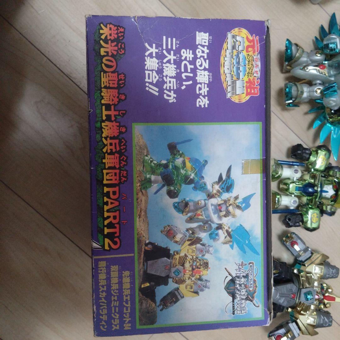 元祖SDガンダム　プラモデル　栄光の聖騎士騎兵軍団PART2 組立済み