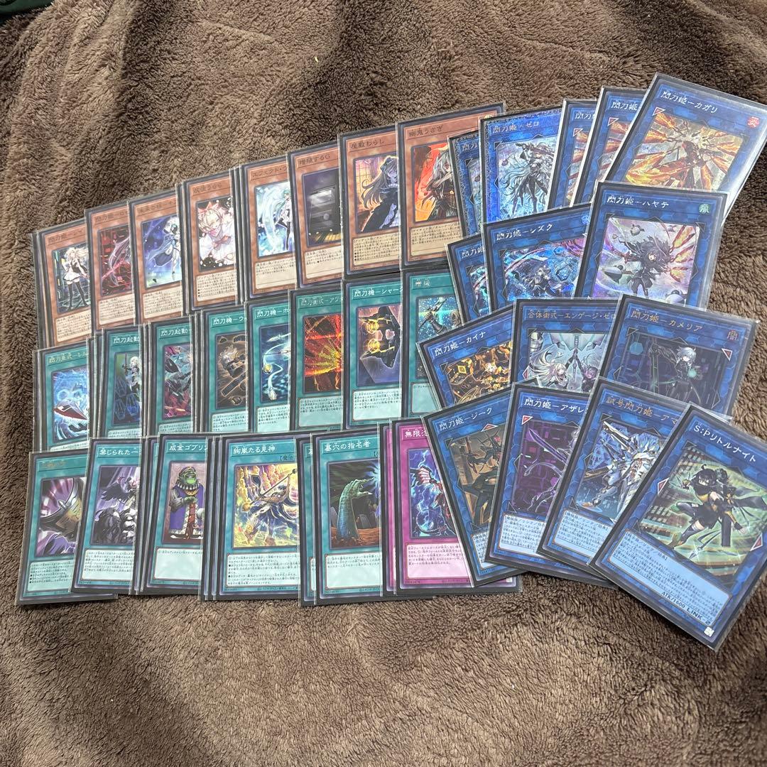 絵違いシク多数 遊戯王 閃刀姫 デッキ