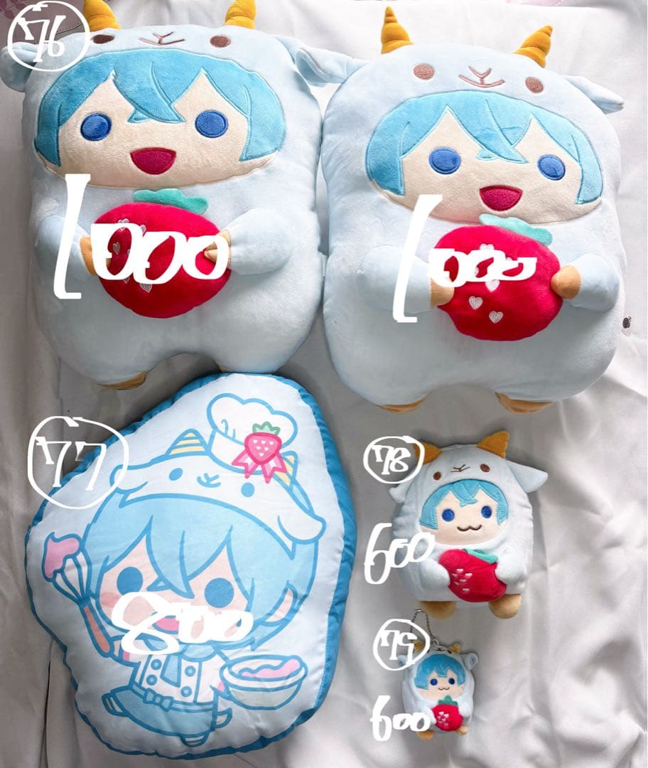 すとぷり ころん グッズ 格安 まとめ売り