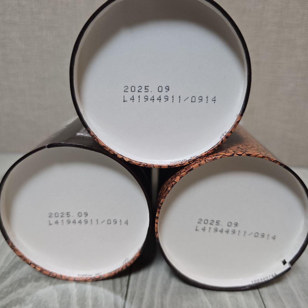 ぐんちゃんママ専用 大容量 ネスカフェゴールドブレンド コク深め120g 12本