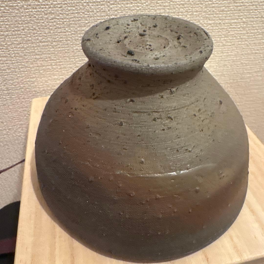 池田省吾　茶碗