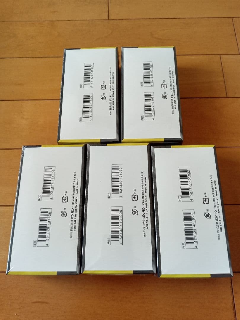 ポケモンカードゲーム MEGAドリームex 未開封　シュリンク付き　5box