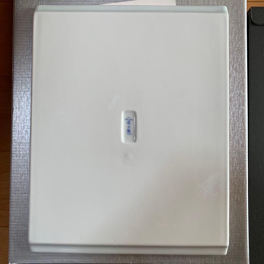 千住博 Waterfall ウォーターフォール 陶板画 彩磁プレート 深川製磁