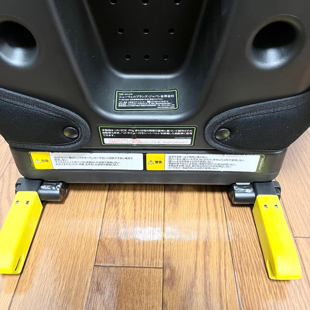 【極美品】GRACO グレコ G-LOCK ISOFIX ジュニアシート