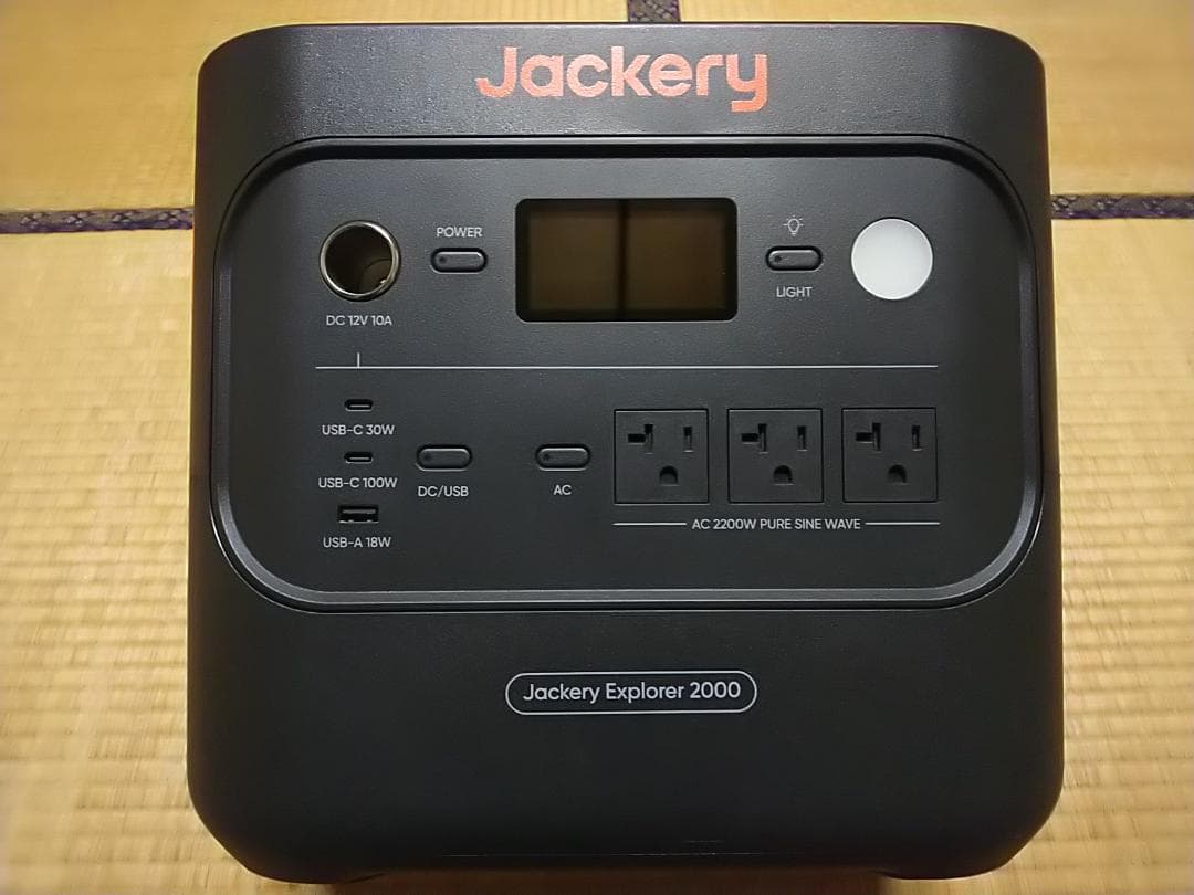★品質や状態に自信あり！★ Jackery ポータブル電源 2000New
