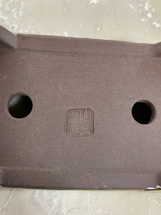 陶翠　風神雷神　長方　盆栽鉢