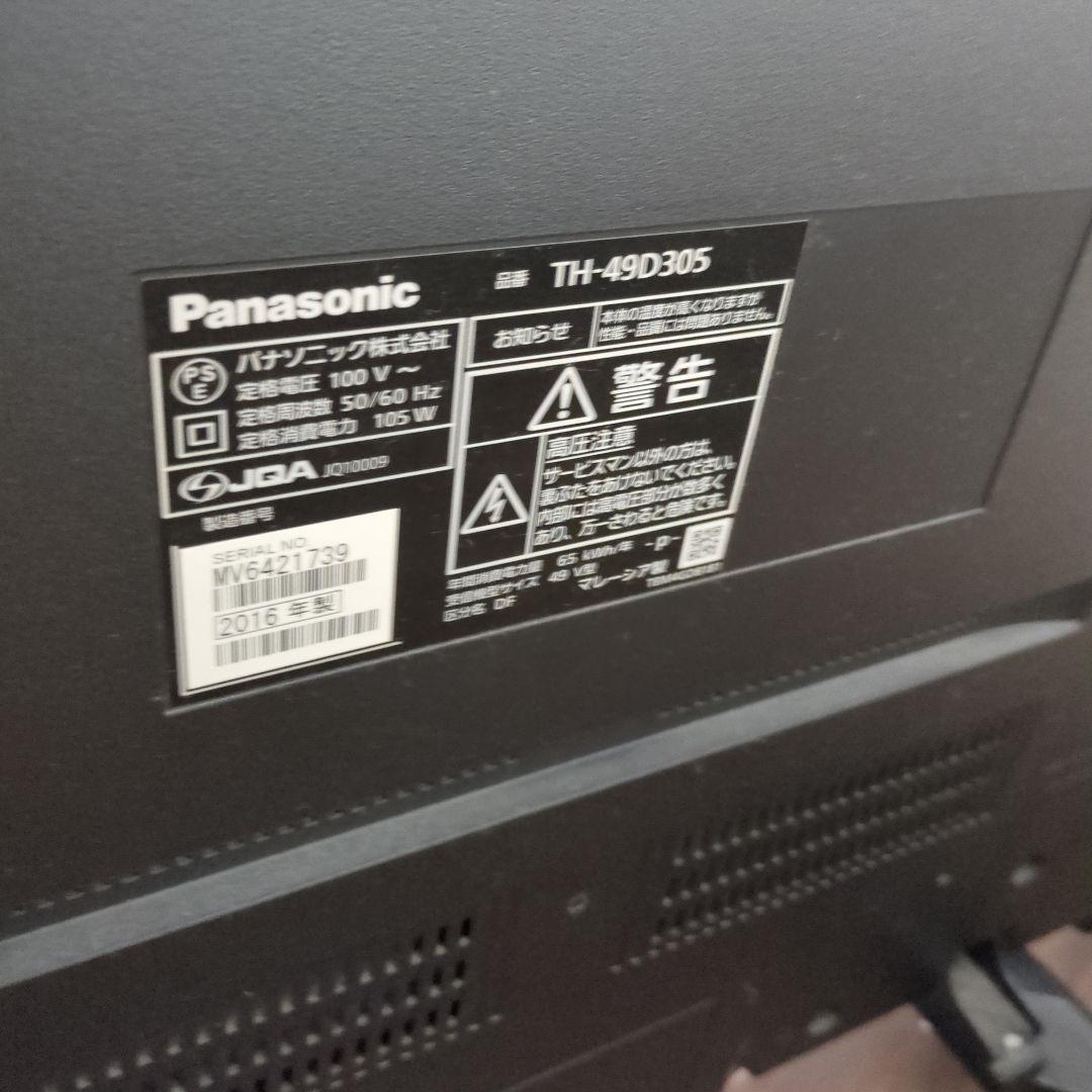 Panasonic TH-49D305 49インチテレビ