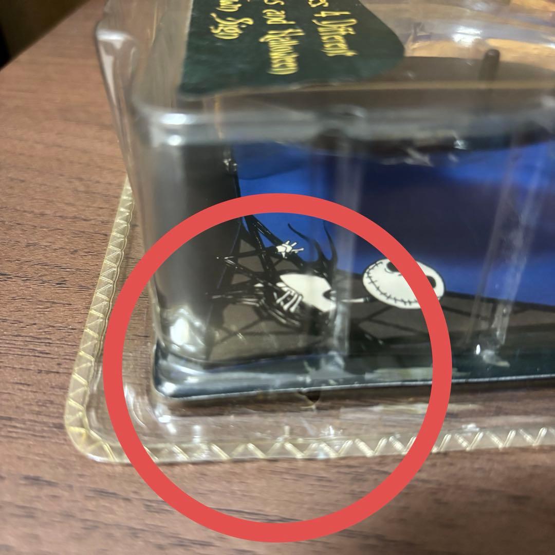 ナイトメア・ビフォア・クリスマス NECA パンプキンキング ジャック