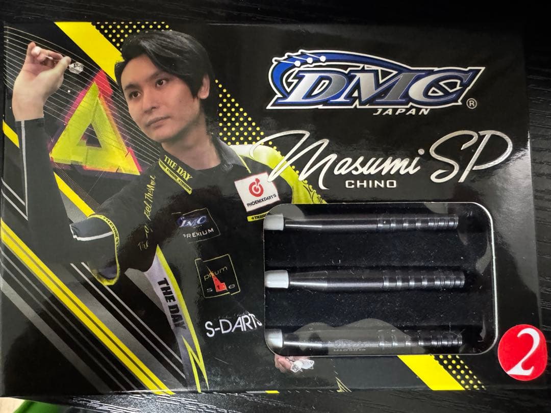 masumiSP2 acute エスダーツ限定カラー　知野真澄プロモデル