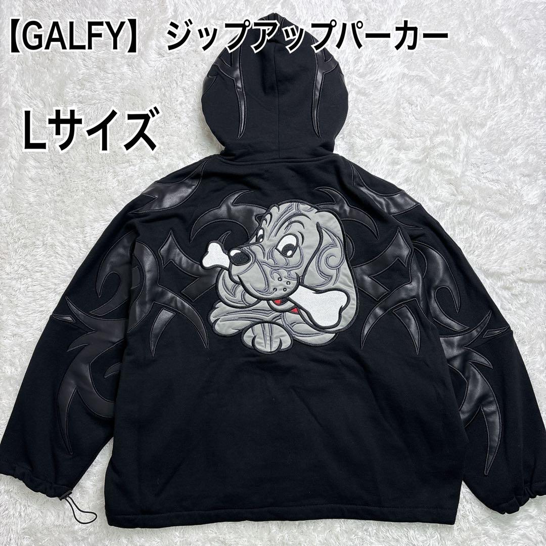 新品タグ付き✨GALFY✨ガルフィー 部族系ダブダブパーカー中型犬 Ｌサイズ