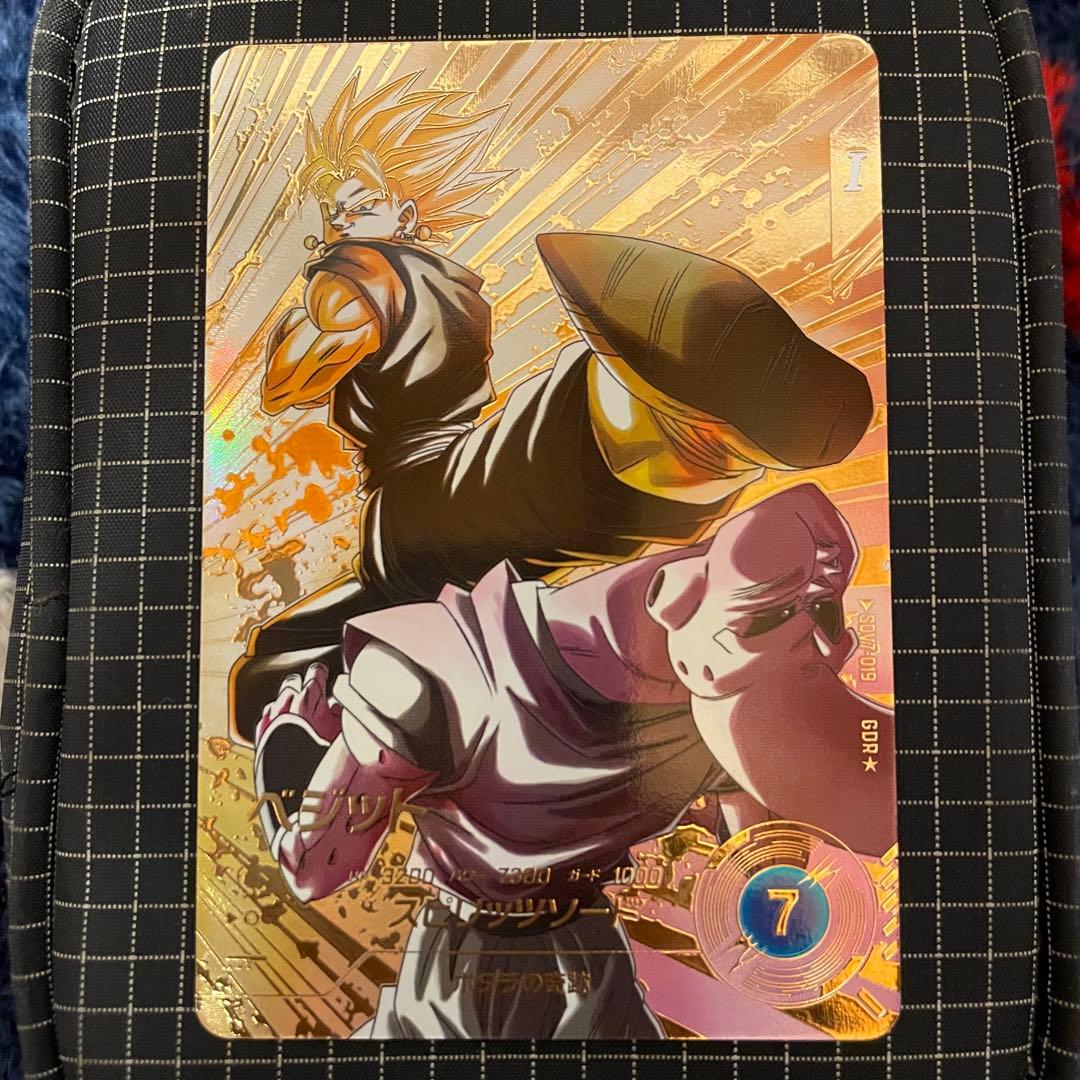 美品最安値 SDV7-019 GDR ベジット パラレル ダイバーズ