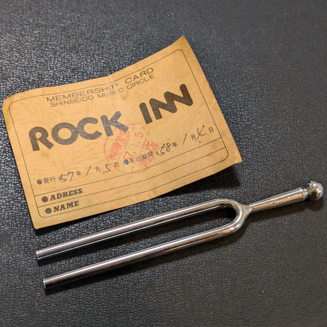 YAMAHA FG-201B アコースティックギター 音叉 ハードケース付き