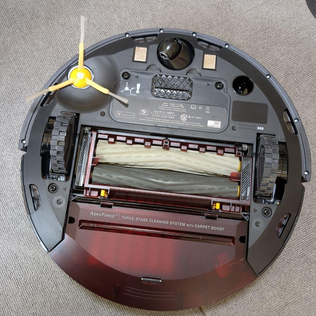 iRobot ルンバ 980 ロボット掃除機