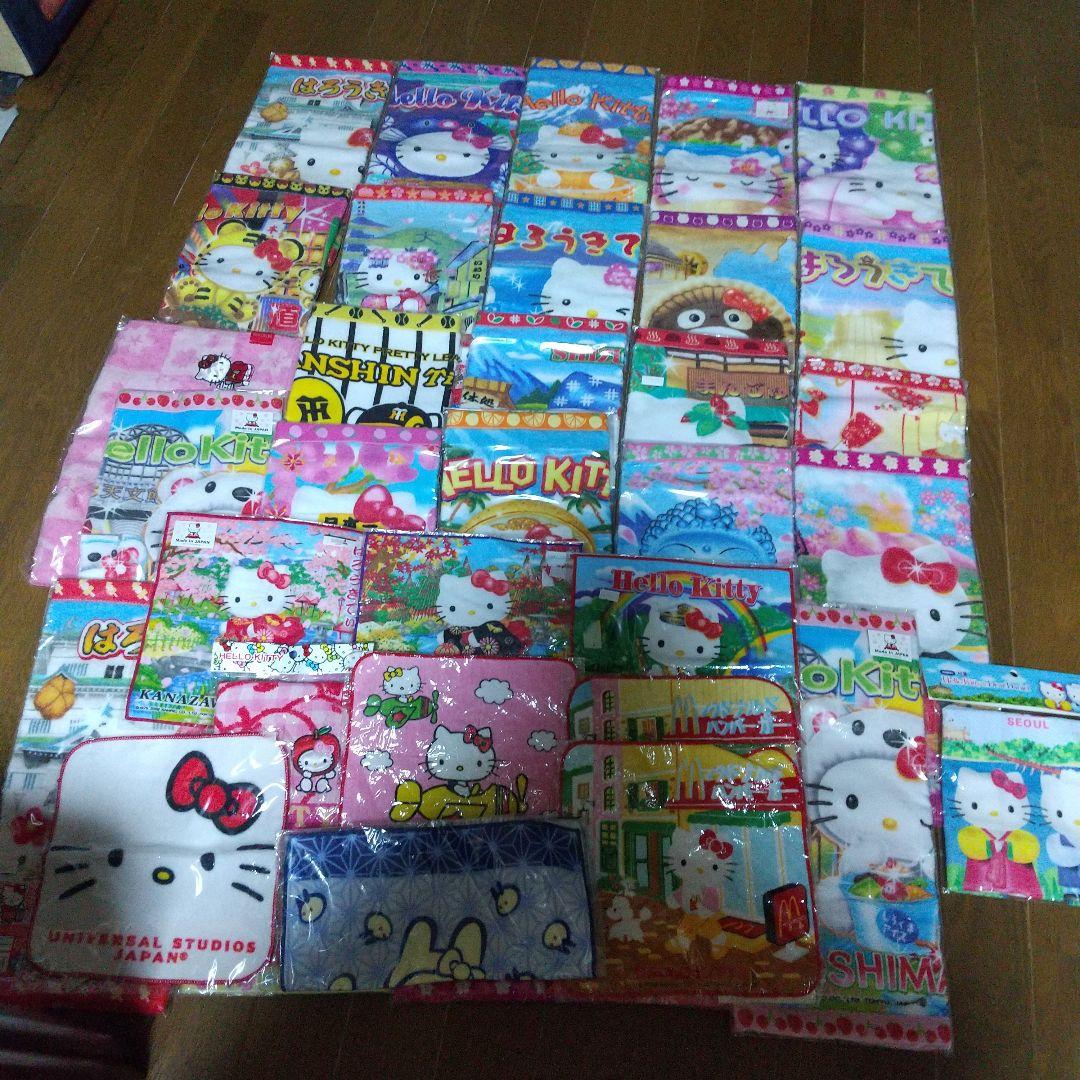 ハローキティ ご当地タオル 35枚セット