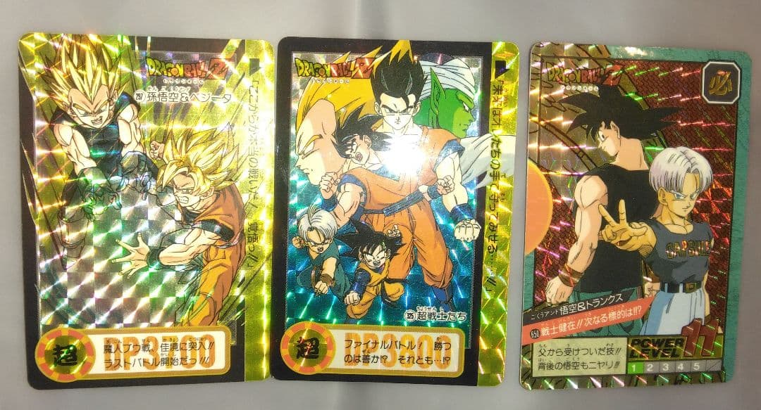 ドラゴンボール★孫悟空★カードダス★レア★キラキラカード★入手困難★