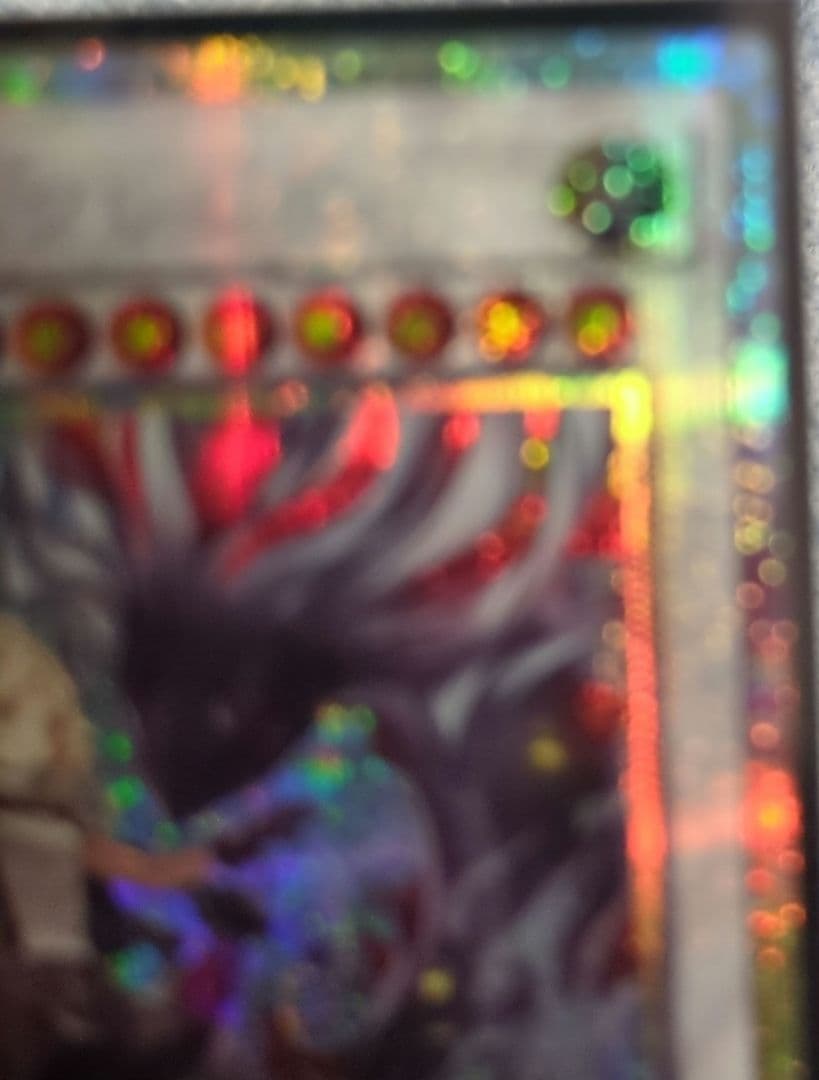 黒き竜のエクレシア25th　最安値