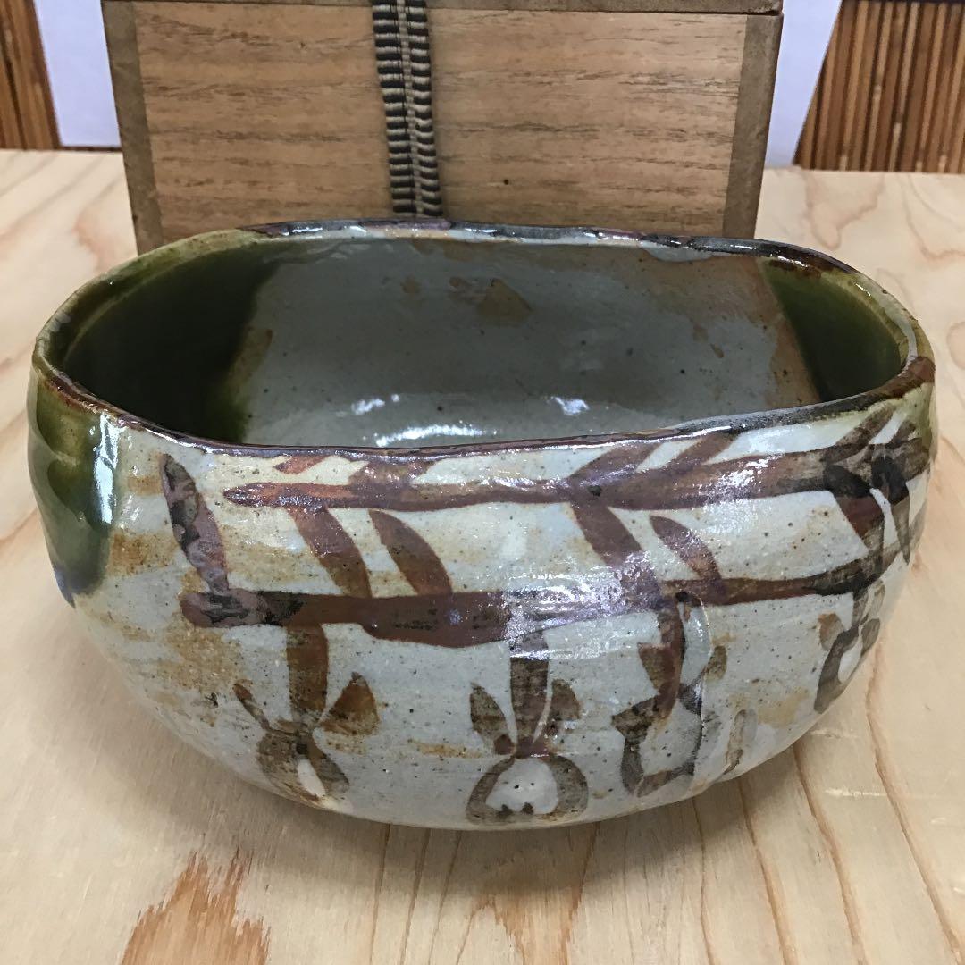 骨董品 茶道具 茶碗 ふるみ織部 茶碗 共箱 Ｎ247C