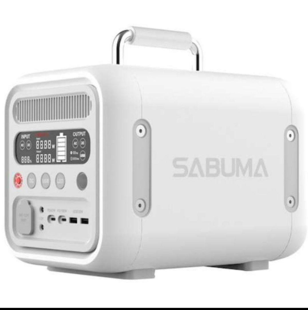 ポータブル電源 リン酸バッテリー SB-S0600 SABUMA