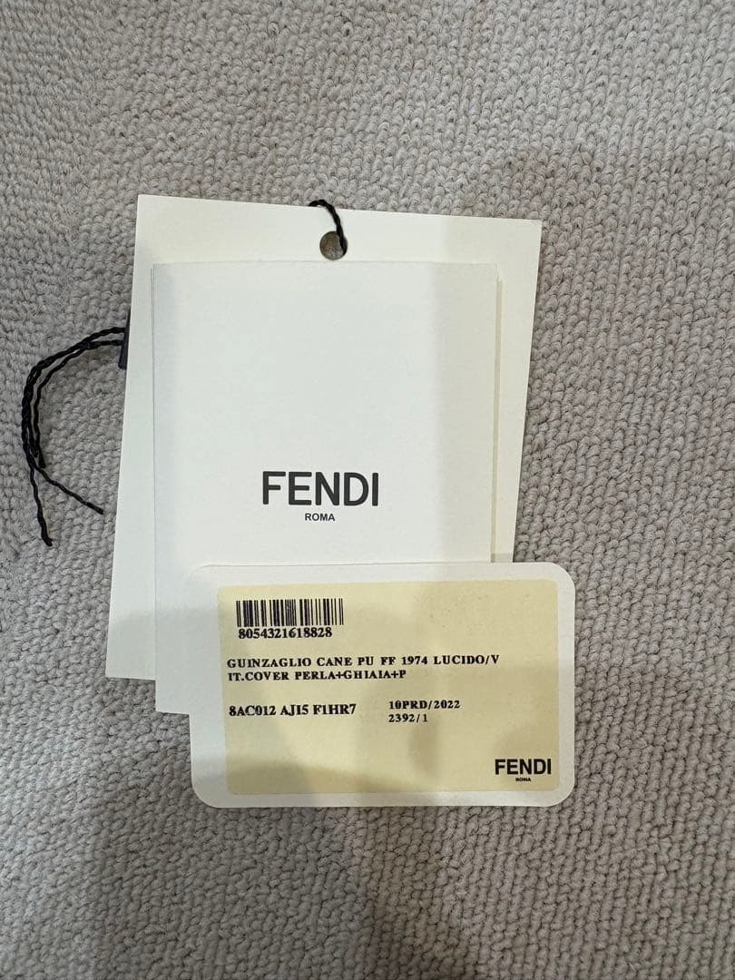 FENDI ズッカ柄 グレー レザー首輪スタッズ付き リード XS 2点セット