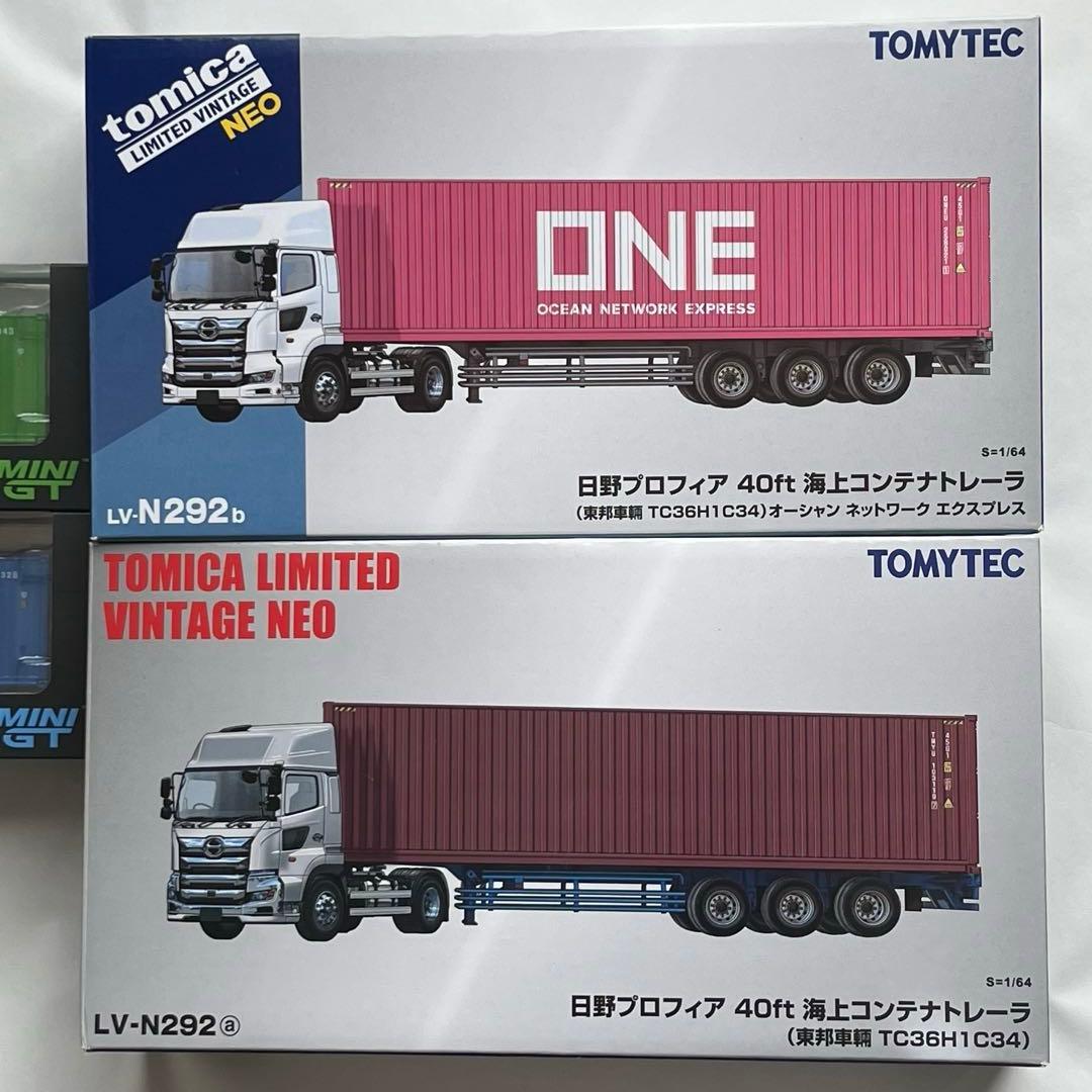 【未使用】トミーテック 日野プロフィア 40ft 海上コンテナトレーラセット