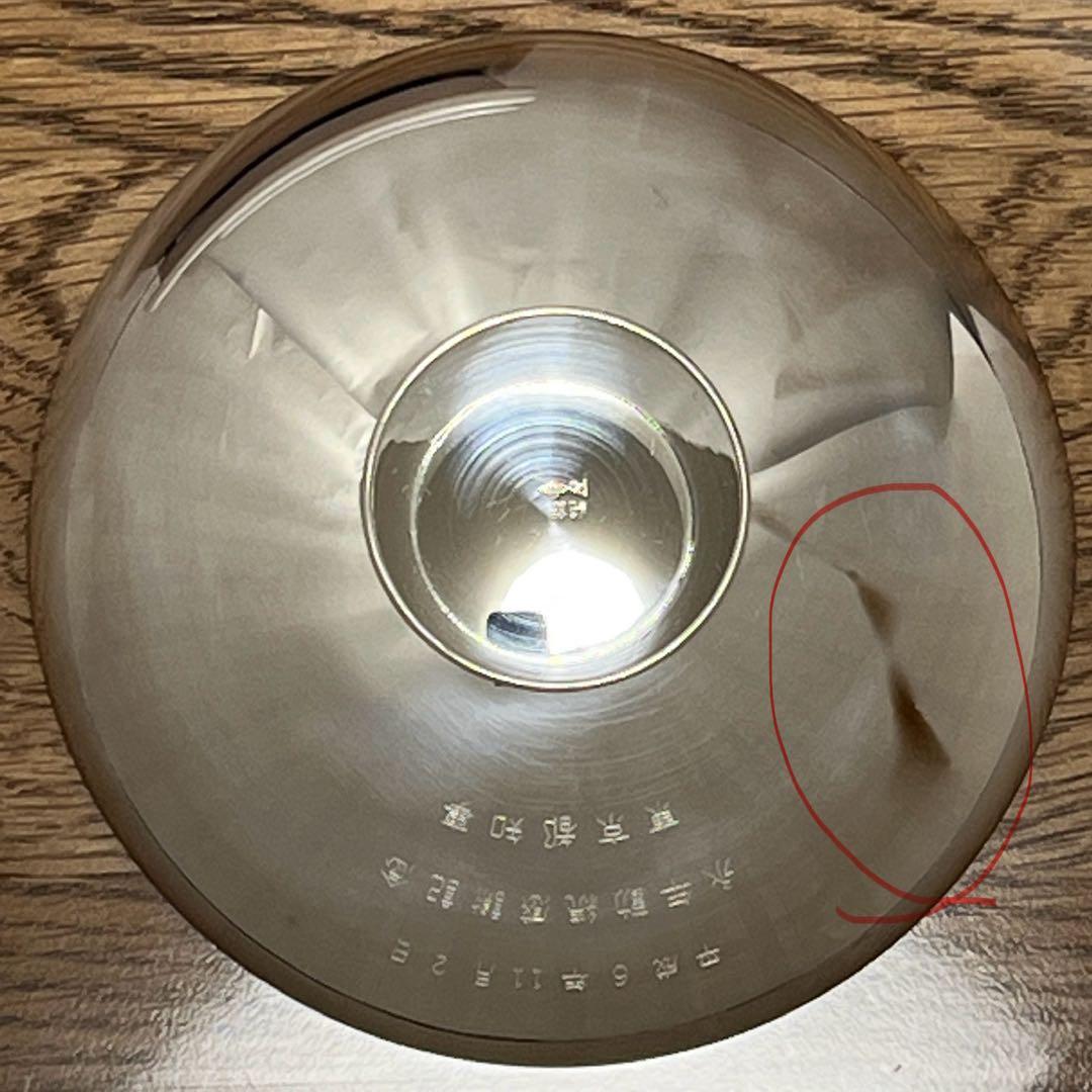 東京都知事　銀杯 純銀　95g