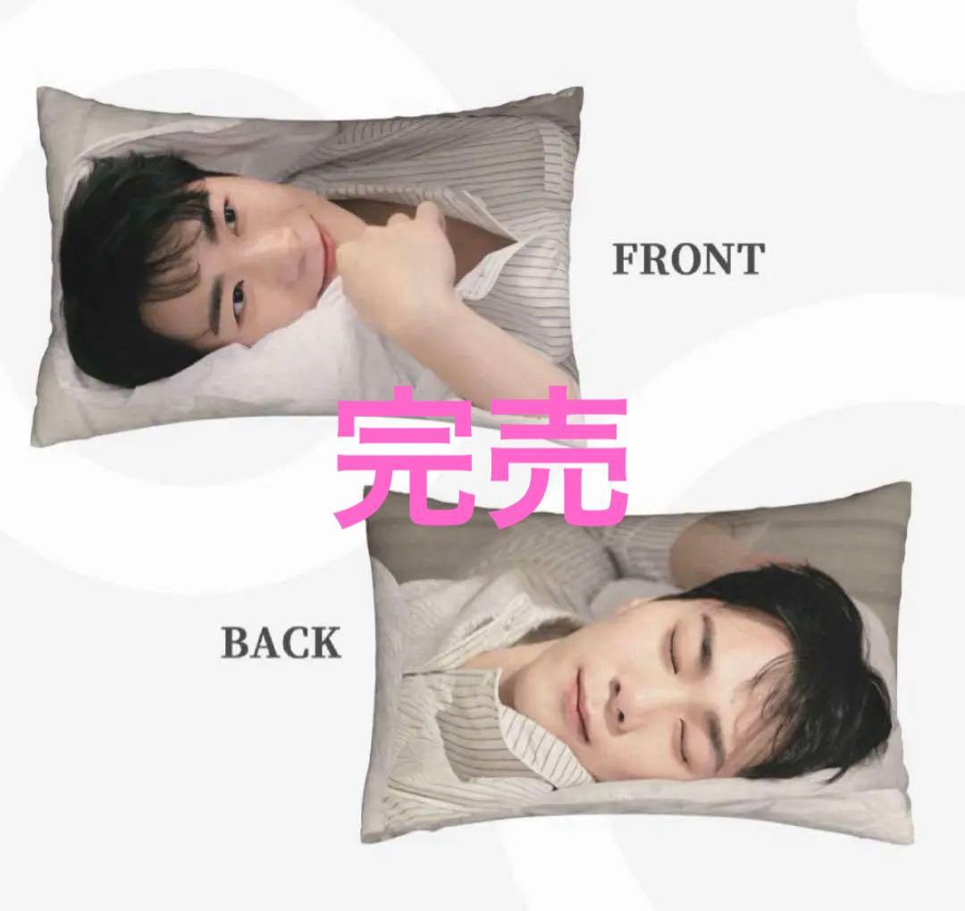 16点　ムンビン　ASTRO