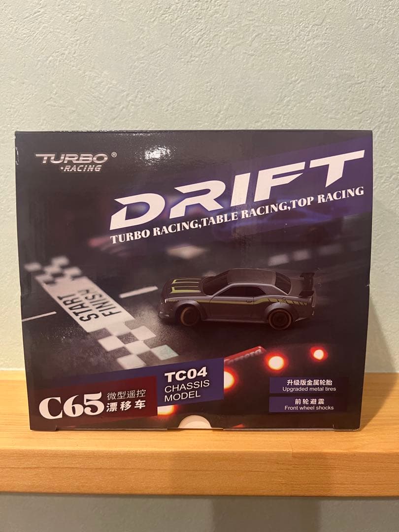中古　TURBO RACING C65 1:76 RCドリフトカー