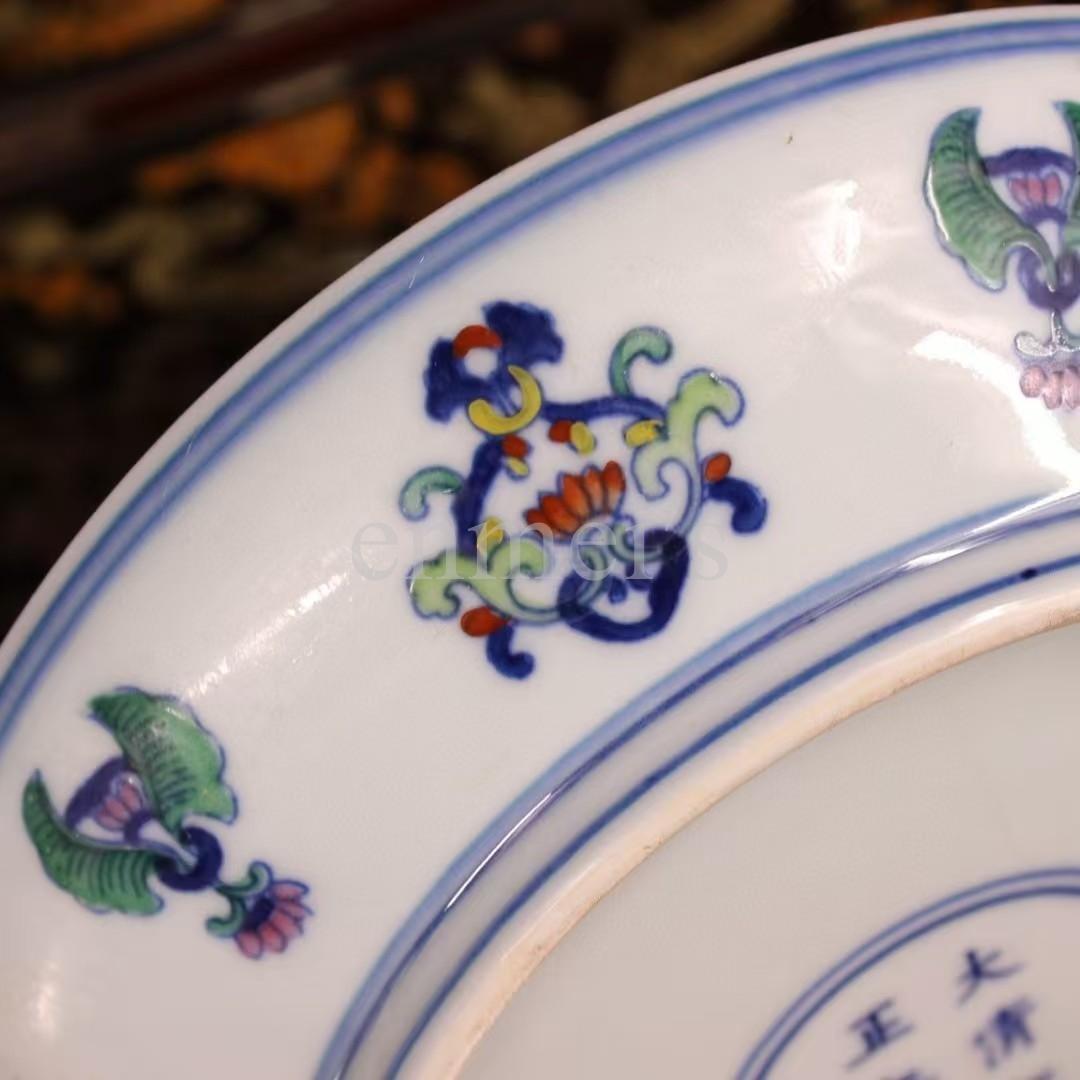 珍藏収清代宮廷 乾清宮蔵 極上品 斗彩磁碗 多色花柄 陶磁器 ボウル 老漆器箱付