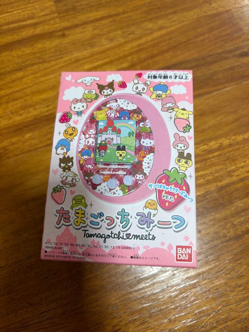たまごっちみーつサンリオ