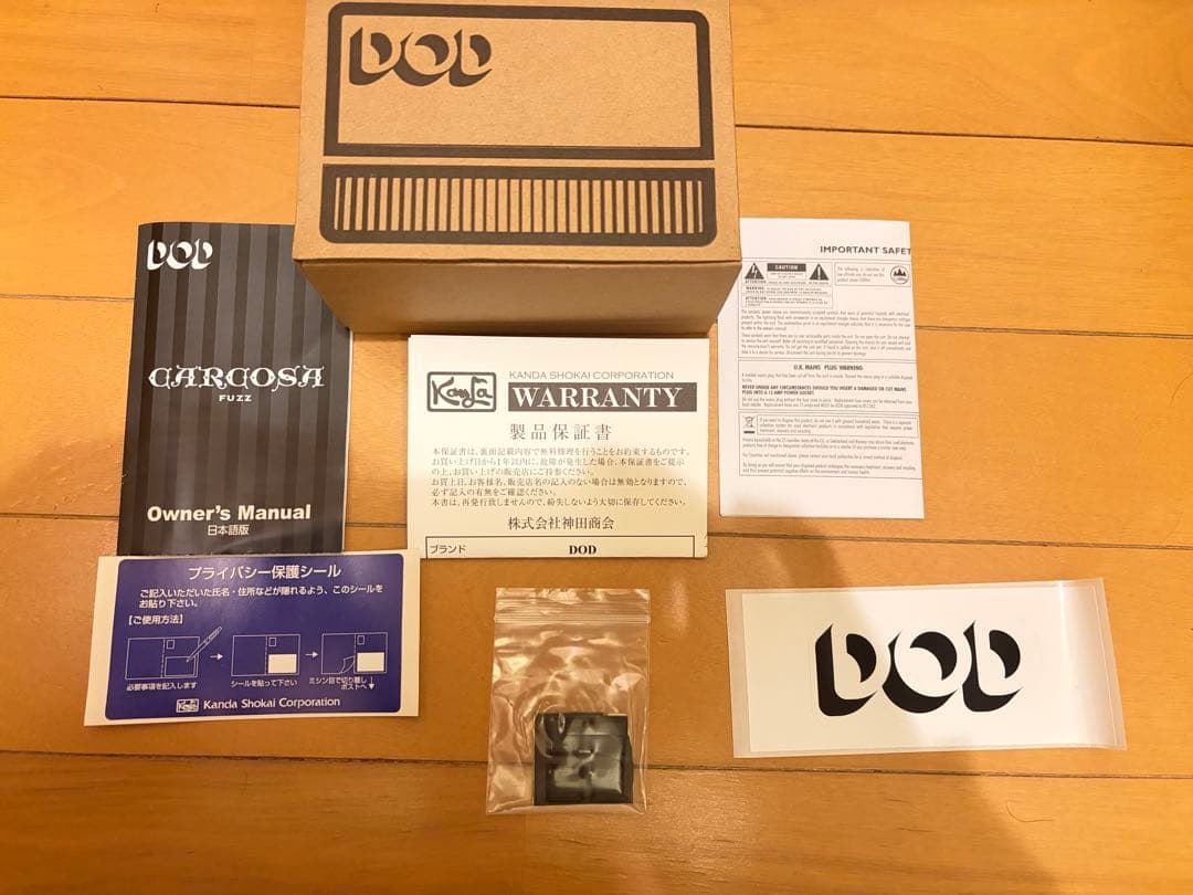 CARCOSA FUZZ ギターエフェクター