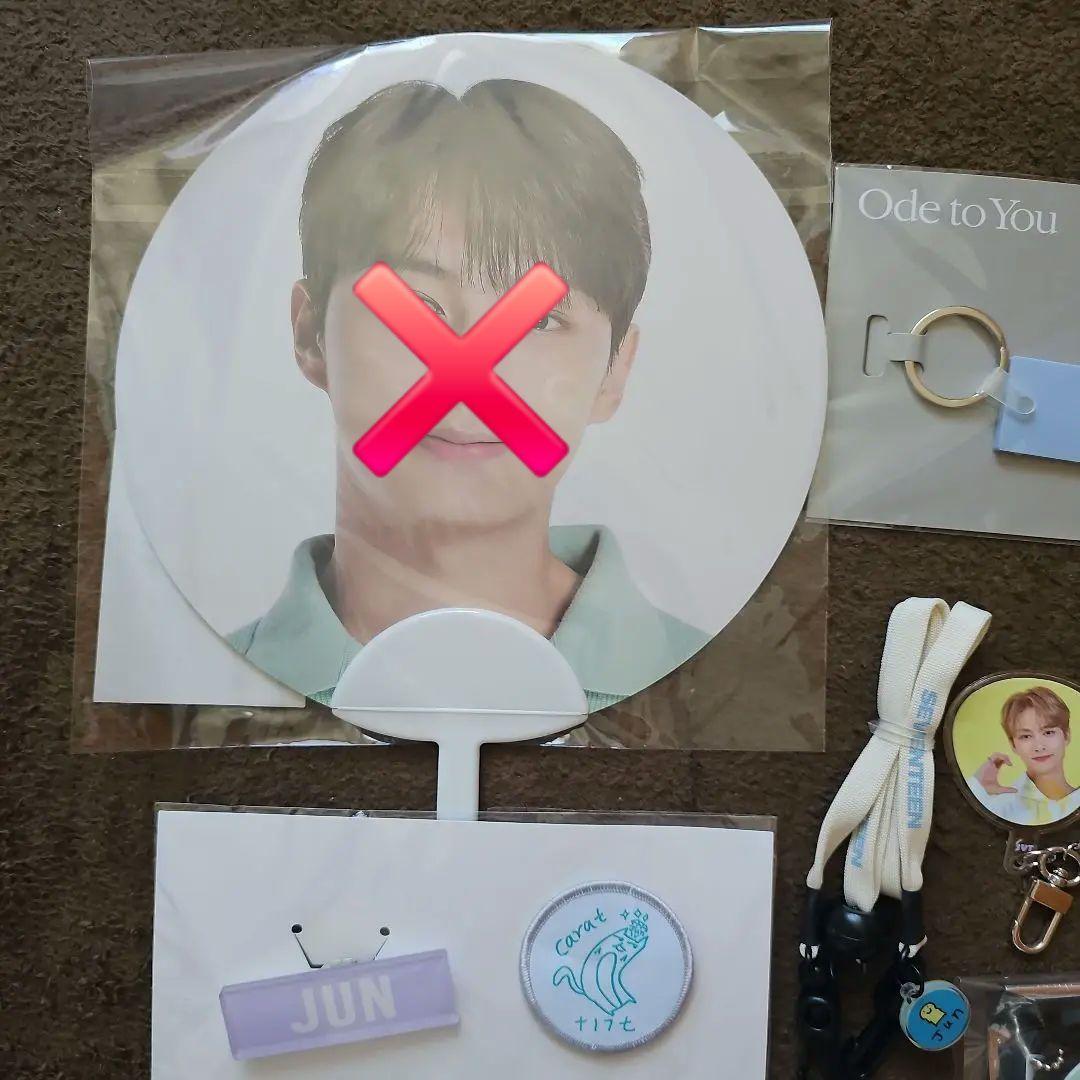 SEVENTEEN ジュン まとめ売り