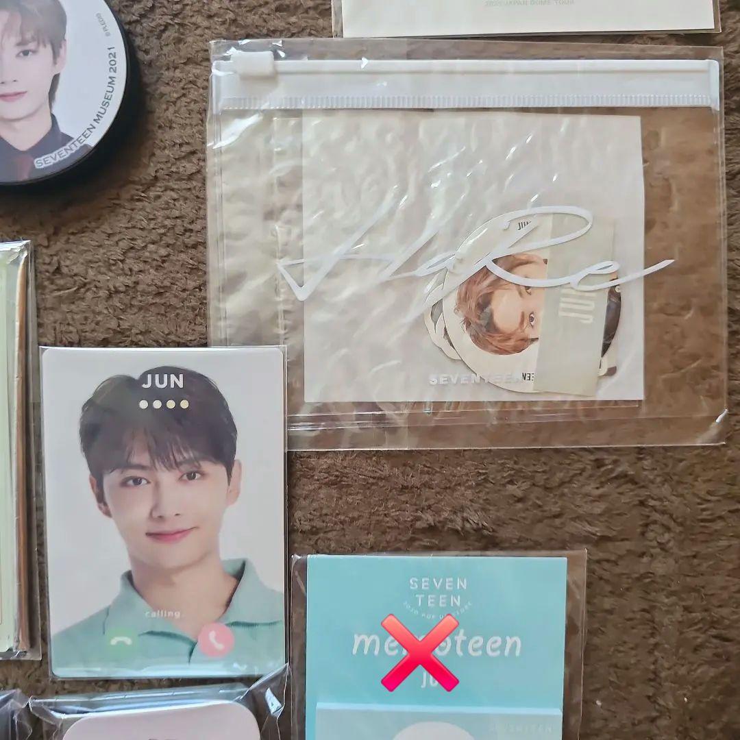 SEVENTEEN ジュン まとめ売り