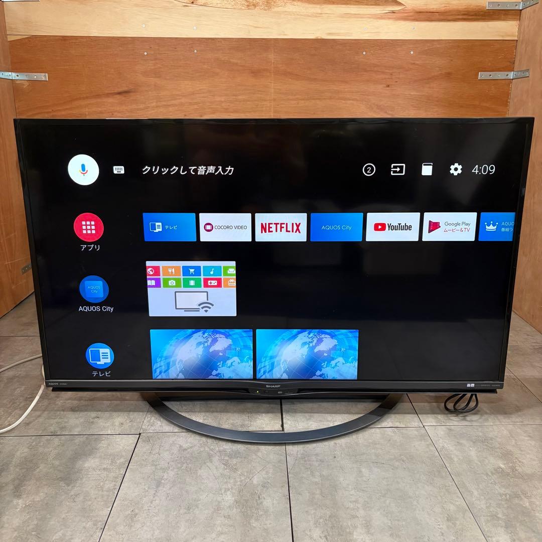 一都三県限定　配送無料　4K液晶テレビ　SHARP シャープ　45インチ