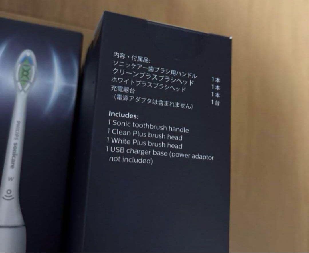 PHILIPS フィリップス ソニッケア HX3672/23 電動歯ブラシ 2個