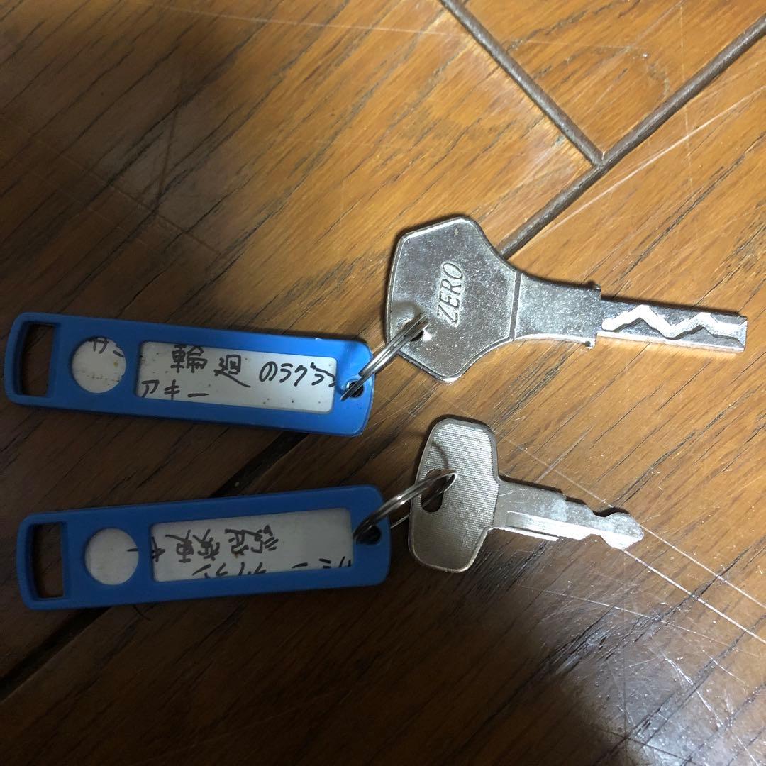 スロット　輪廻のラグランジェ