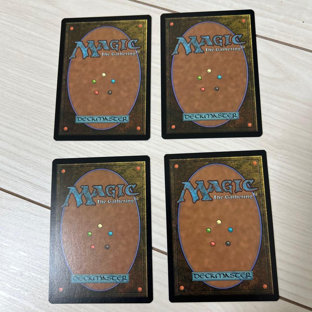 4枚セット 英語版 ポクスウォーカー/Poxwalkers