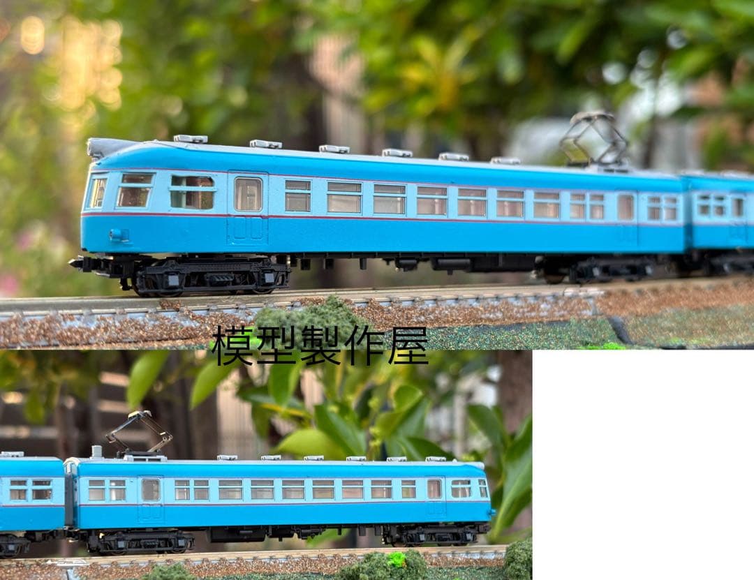 広窓流電モハ52 アイスキャンディー色　KATO改造　4両セット　他サイト出品中