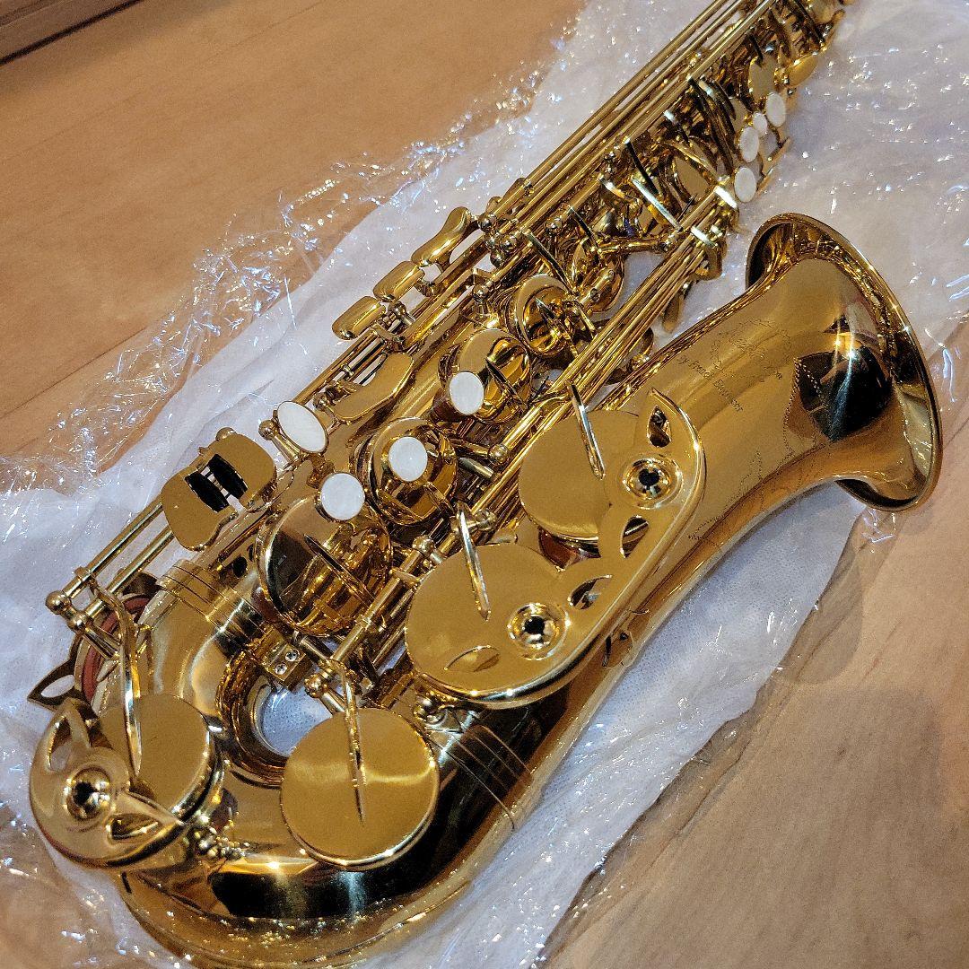 アルトサックス