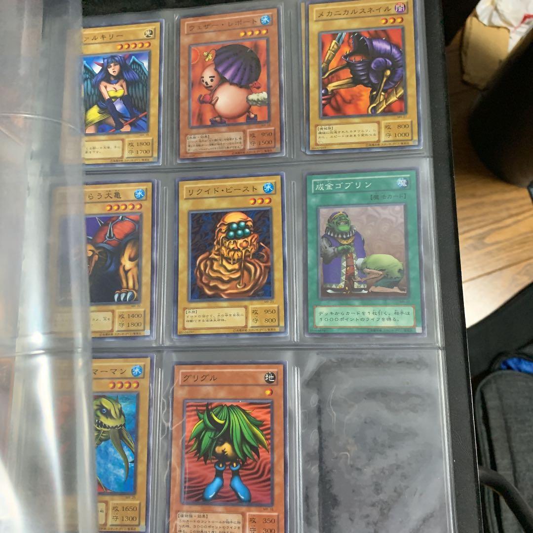 遊戯王ガード　バラ売り6