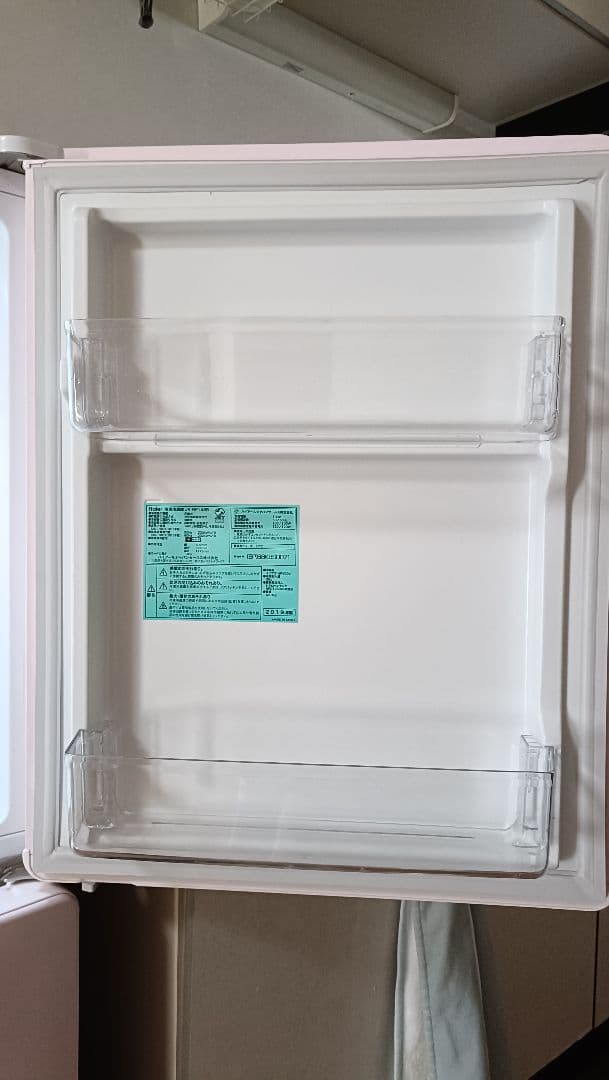 Haier JR-NF148B ピンク冷蔵庫 148L　たのメル便発送