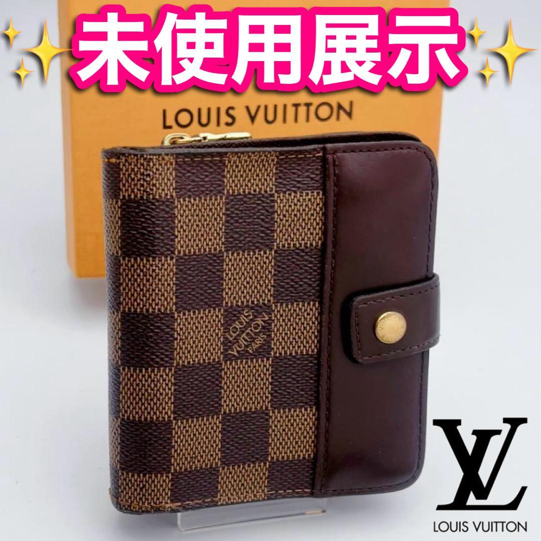 開運財布！ルイヴィトン コンパクトジップ ダミエ 財布 正規保証2X5326.